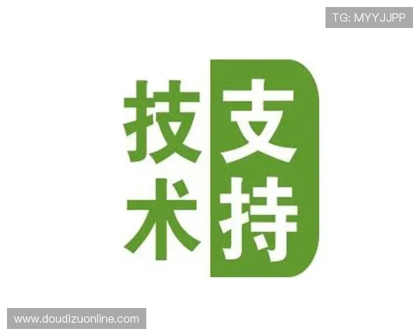 天博真人app下载：常见问题解决方案与技术支持介绍