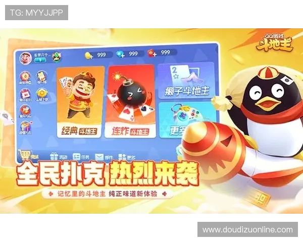 极速百家乐官网下载丰富的游戏种类和精彩的优惠促销活动等待你的加入