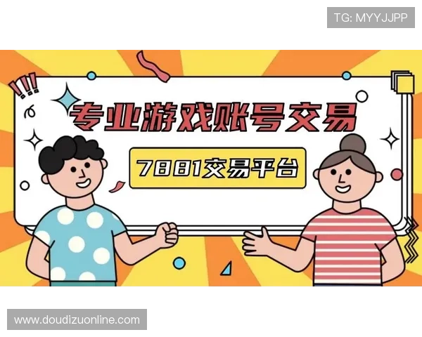 真钱娱乐场专业运营团队，保障玩家资金与信息安全