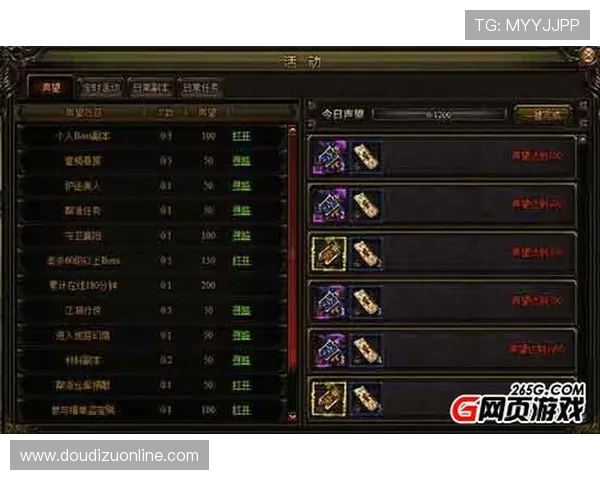 了解PG娱乐在线的最新游戏资讯和玩法攻略，助你轻松成为游戏高手