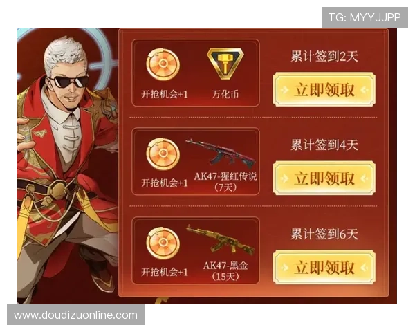 亚星娱乐平台官网优惠活动不断更新，丰富奖励助力玩家轻松赢取丰厚奖励